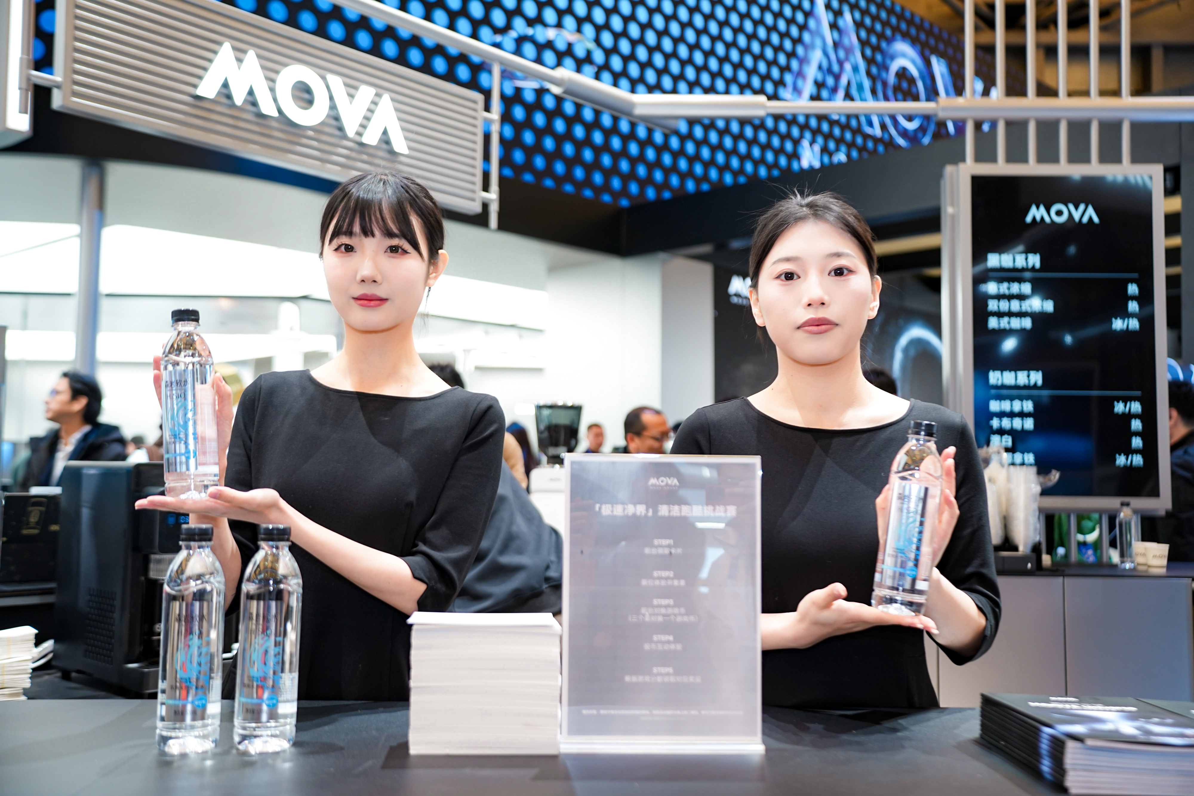 Senyan Soft Water debuts at AWE2026