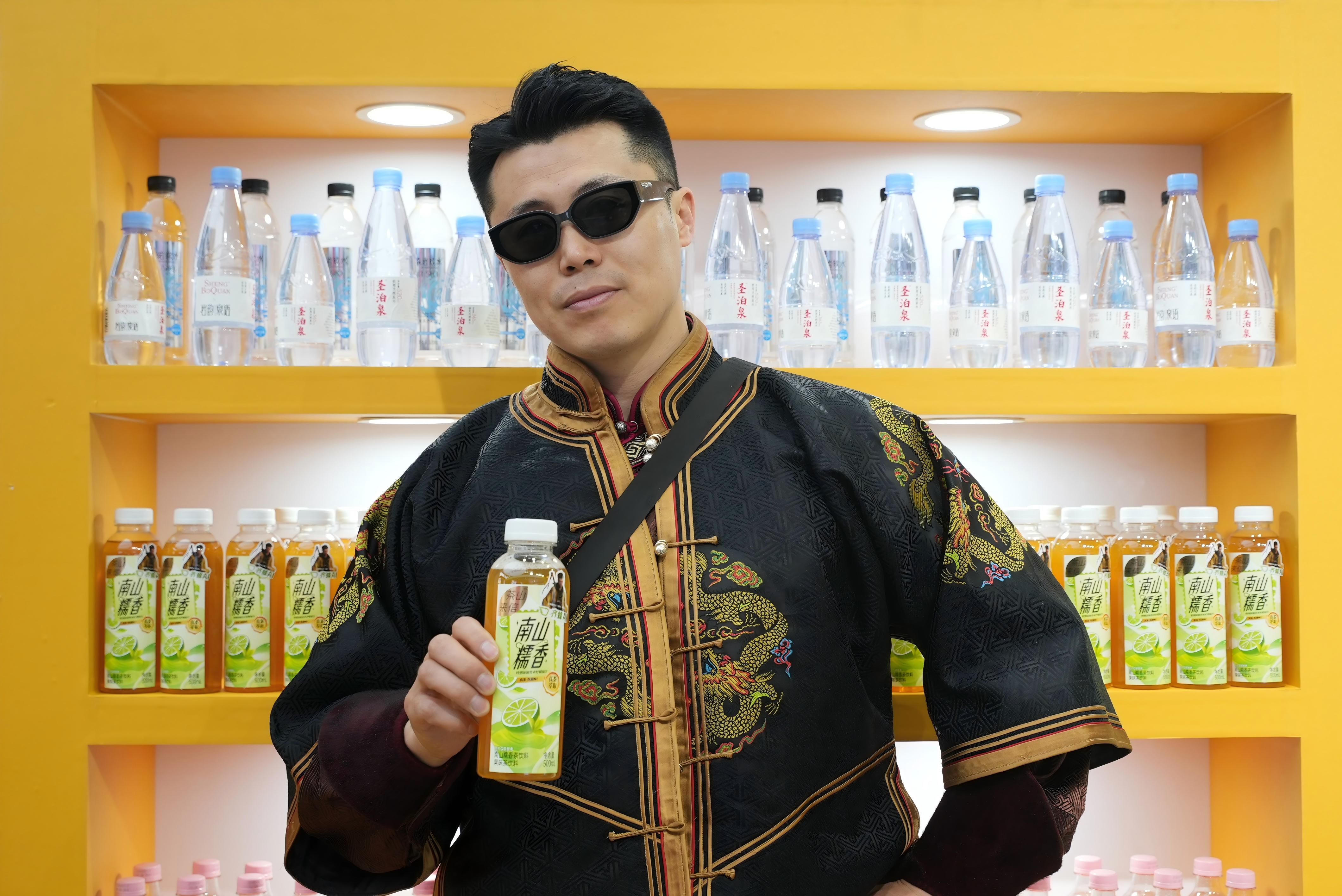 Vibrant Kingdom debuts at the China Performance Fair!