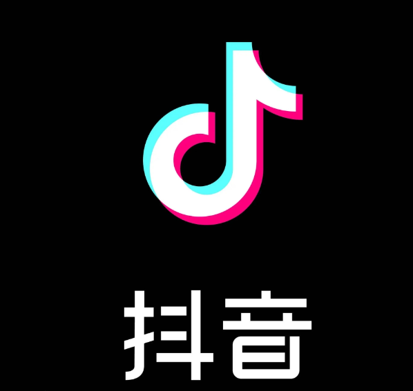 TikTok Shop
