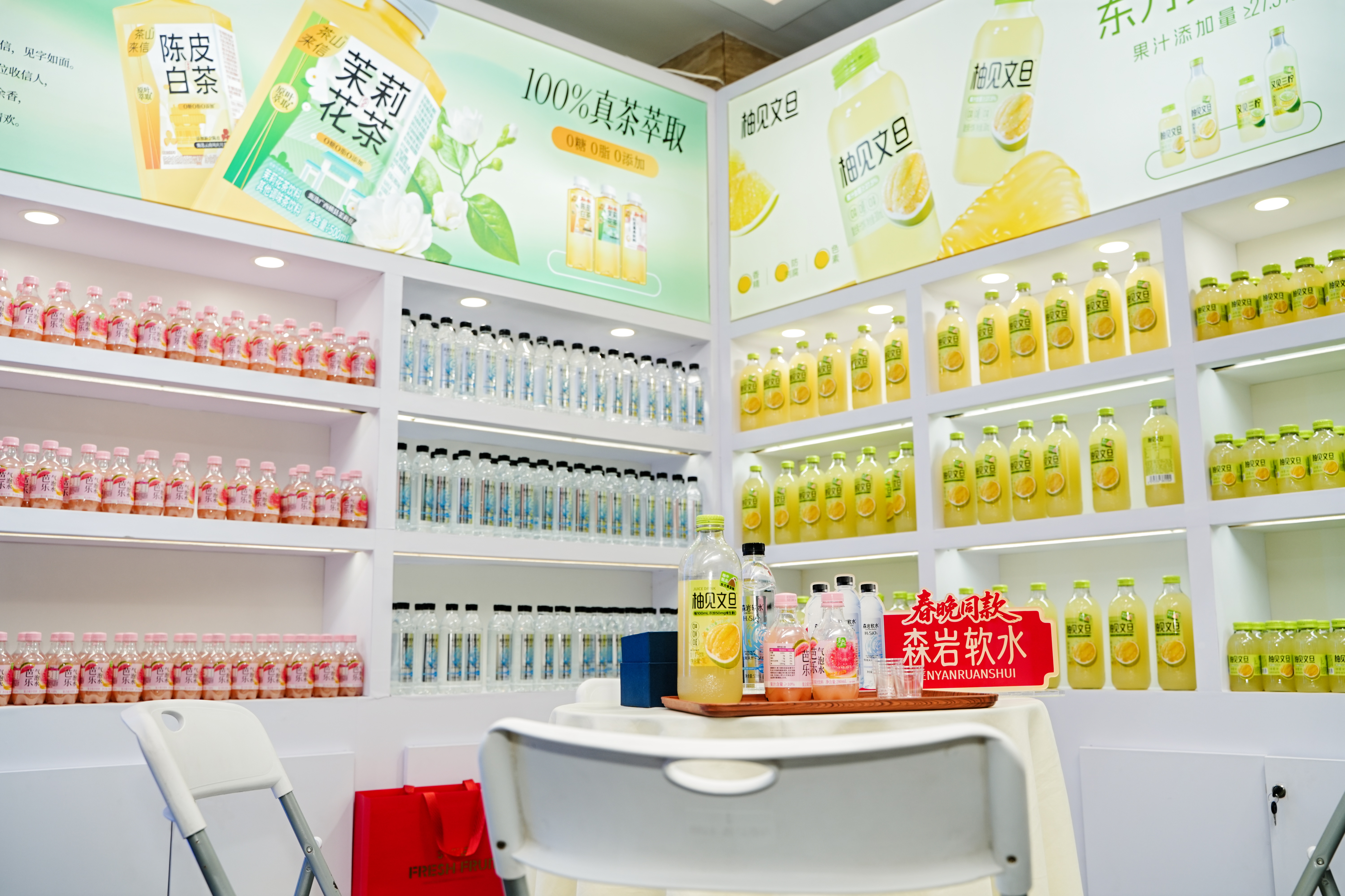 Yanyun Quanyu debuts at China Food and Drinks Fair