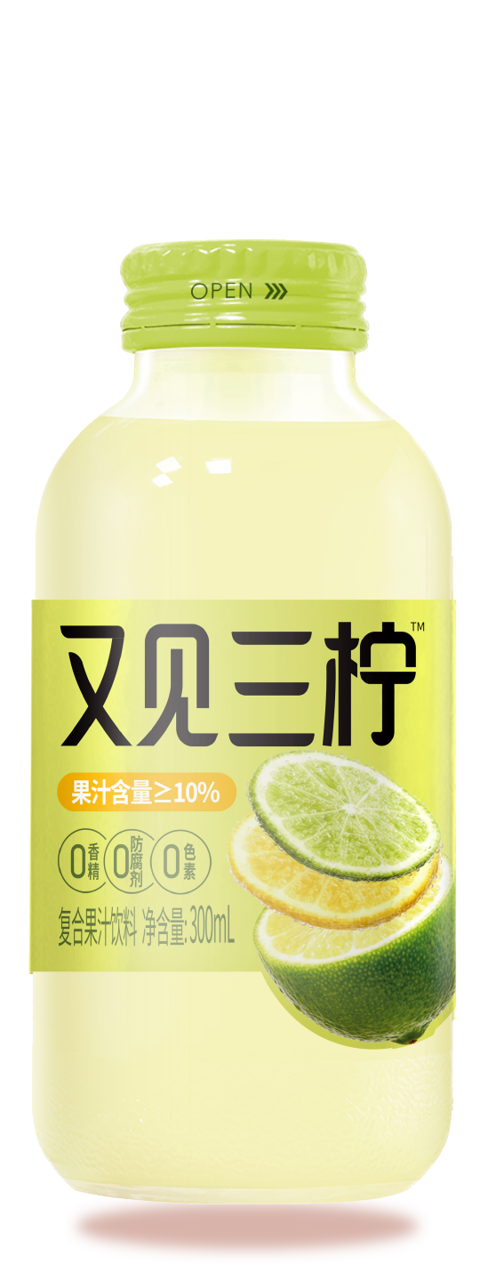 Three Limes Lemon Juice
