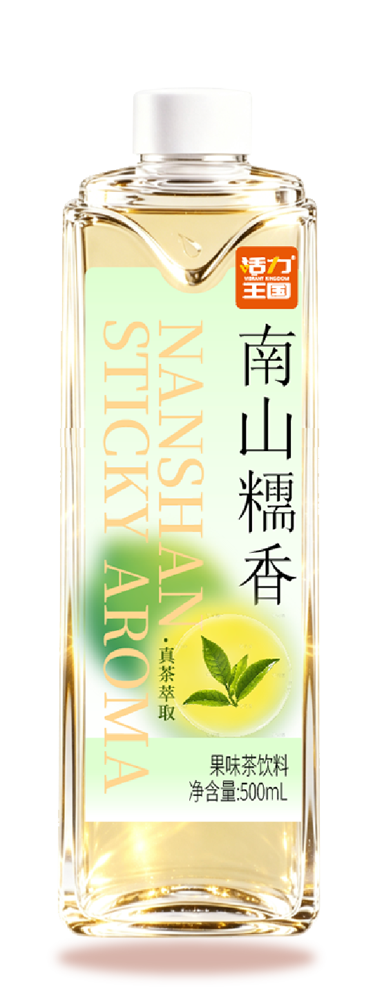 Lemon Rice Aroma Tea