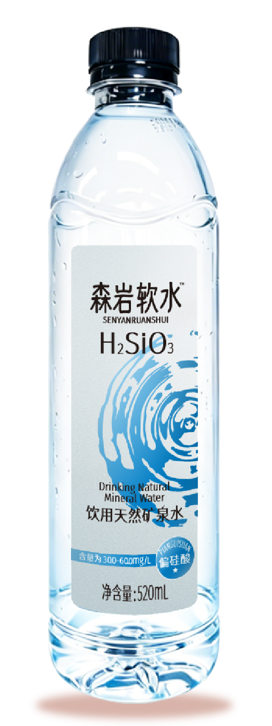 Senyan Soft Water